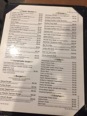 Menu photo 2 Traditions Eatery Lawrence, NY