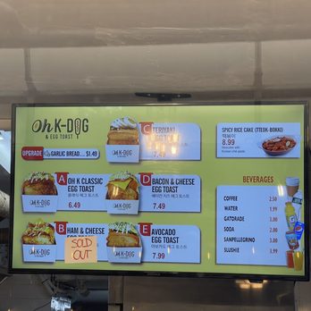 Oh K-Dog - Korean Near Me - New York, New York