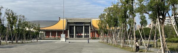 National Dr. Sun Yat-Sen Memorial Hall by null
