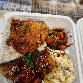 Ai Pono Cafe - Da spicy combo - Asian Fusion Near Me - Costa Mesa, California