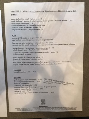 Menu photo 2 Supernature Paris, 75 Menu photo 2 Supernature Paris, 75