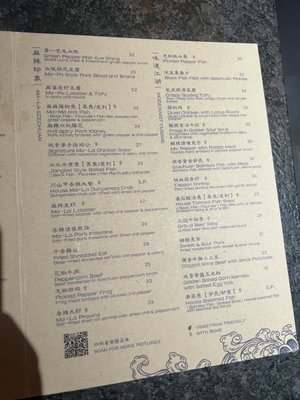 Menu photo 6 Mountain House Boston, MA