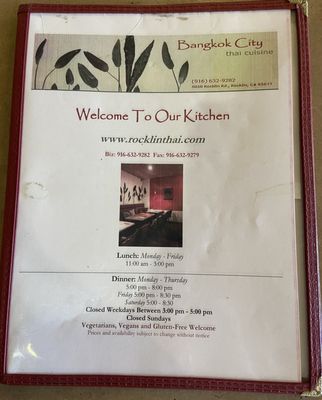 Bangkok City Thai Cuisine by null