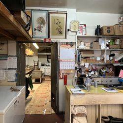 Mow Lee Shing Kee & Company
