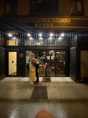 The Irish Heather Shebeen by null