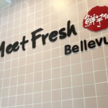 Meet Fresh - Desserts Near Me - Bellevue, Washington Meet Fresh - Desserts Near Me - Bellevue, Washington