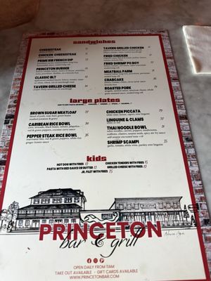 Menu photo 1 Princeton Bar & Grill Avalon, NJ Menu photo 1 Princeton Bar & Grill Avalon, NJ