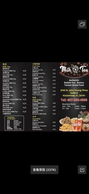 Menu photo 8 Milk Tea Cafe Kissimmee, FL