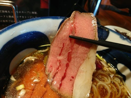 Kobushi Ramen by null