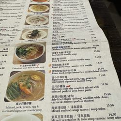 Leong's Legend