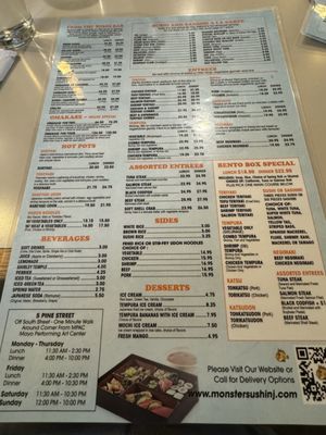 Menu photo 7 Monster Sushi Morristown, NJ Menu photo 7 Monster Sushi Morristown, NJ