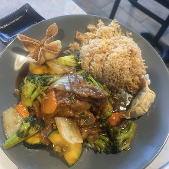 Ayumi - Beef teriyaki lunch - Chinese Near Me - Spring Valley, California Ayumi - Beef teriyaki lunch - Chinese Near Me - Spring Valley, California