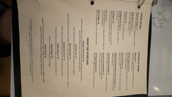 Menu photo 6 Aburi Sushi Houston, TX