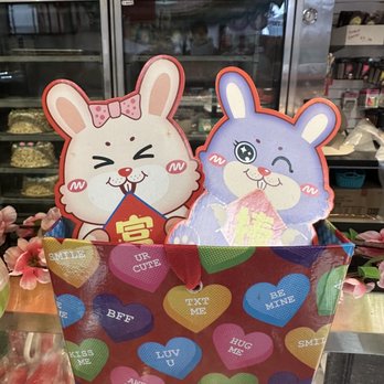 Phoenix Bakery - Cute bakery. - Bakeries Near Me - Los Angeles, California Phoenix Bakery - Cute bakery. - Bakeries Near Me - Los Angeles, California