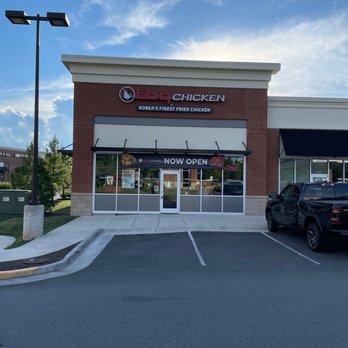 bb.q Chicken Gainesville - Front of building - Chicken Shop Near Me - Gainesville, Virginia