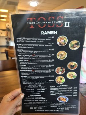 Menu photo 8 Toss Fried Chicken and Ramen Casas Adobes, AZ Menu photo 8 Toss Fried Chicken and Ramen Casas Adobes, AZ