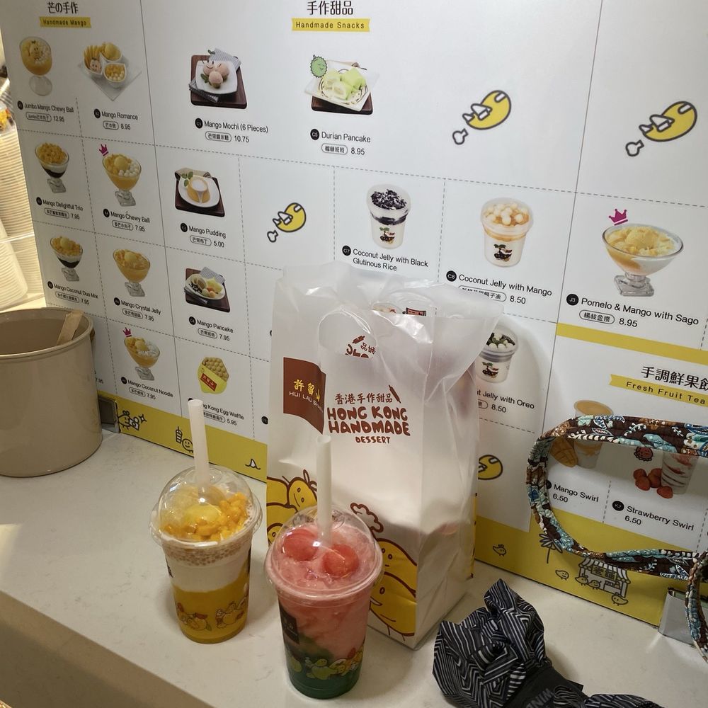 C7. Coconut Jelly With Black Glutinous Rice C7 in bag, D3. And D6 drinks
