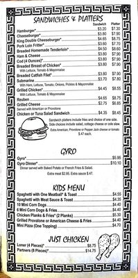 Menu photo 3 Napoli Pizza & Restaurant Burlington, IA Menu photo 3 Napoli Pizza & Restaurant Burlington, IA
