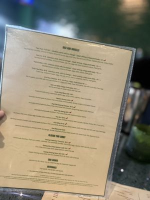Menu photo 1 LeDu Thai Phoenix, AZ Menu photo 1 LeDu Thai Phoenix, AZ