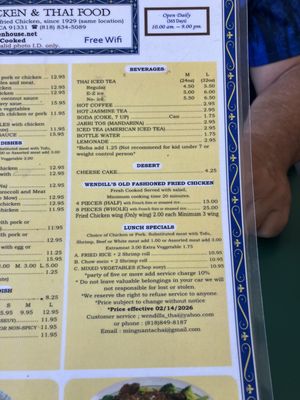 Menu photo 1 Wendill's Chicken House Arleta, CA Menu photo 1 Wendill's Chicken House Arleta, CA