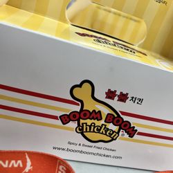 Boom Boom Chicken - Amazing !!!! Best fried chicken I've tasted from a chicken place in Edison.