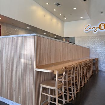 Curry Do - Eating area - Japanese Curry Near Me - Tustin, California