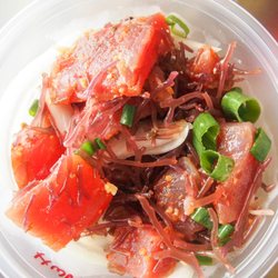 Honolulu Poke Bar - Tuna mixed with green onion seaweed and yuzu citrus sauce