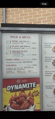 Menu photo 1 Panda Express Manor, TX
