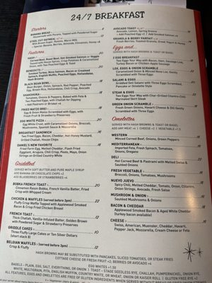 Menu photo 1 Stage Deli West Bloomfield Township, MI Menu photo 1 Stage Deli West Bloomfield Township, MI