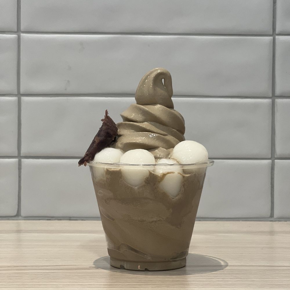 Kitaya - Mochi Azuki with hojicha soft-serve - Japanese Near Me - Toronto, Ontario Kitaya - Mochi Azuki with hojicha soft-serve - Japanese Near Me - Toronto, Ontario