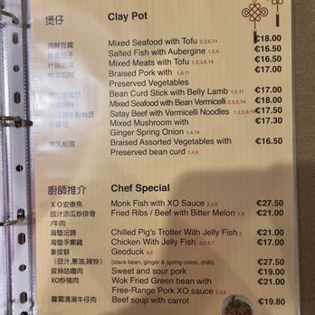 Ka Shing - Menu - Szechuan Near Me - Dublin, D