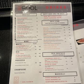 Sool Bar and Lounge - Drink menu - Bars Near Me - San Francisco, California