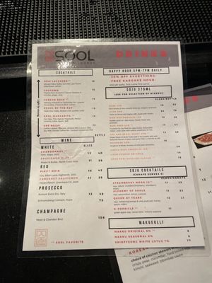 Menu photo 6 Sool Bar and Lounge San Francisco, CA