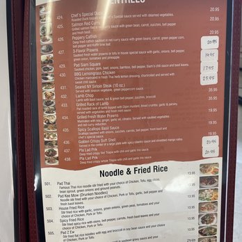 Siam Square - Thai Near Me - Fairbanks, Alaska