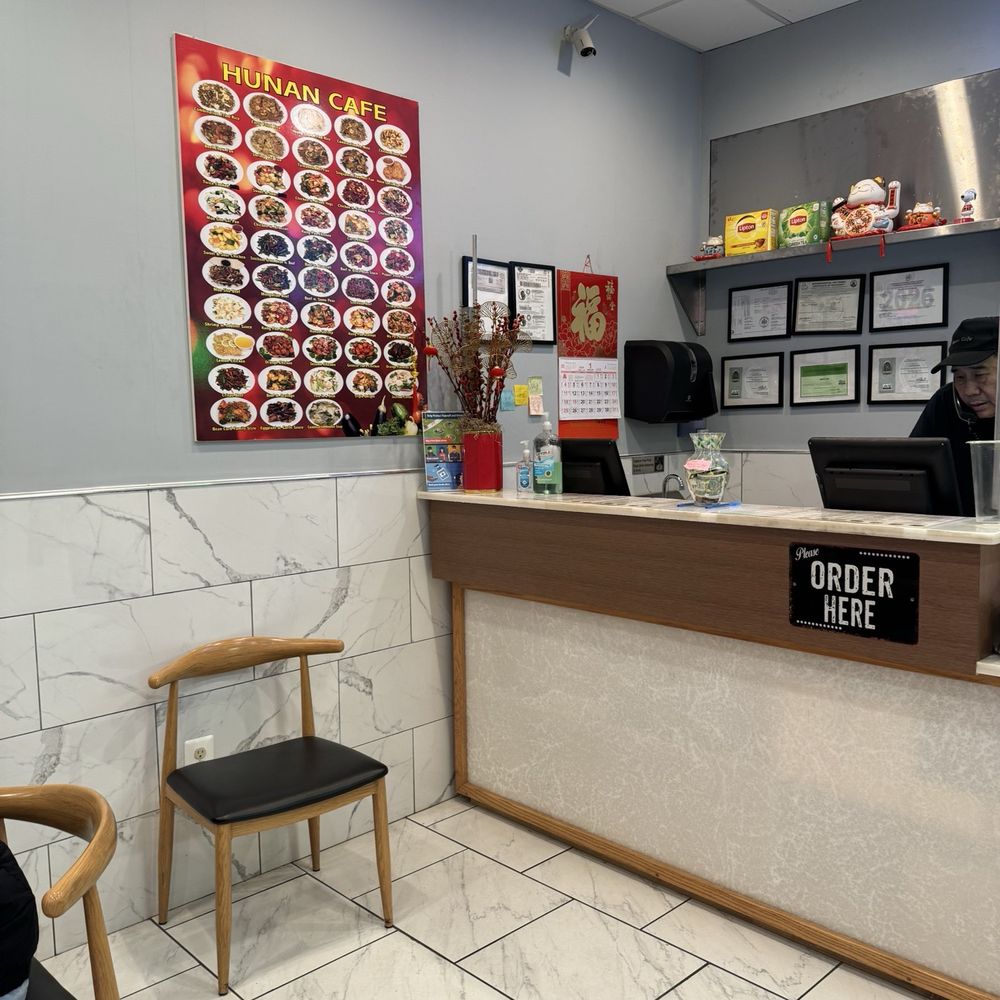 Halal Hunan Cafe Tyson - Counter - Chinese Near Me - Vienna, Virginia Halal Hunan Cafe Tyson - Counter - Chinese Near Me - Vienna, Virginia