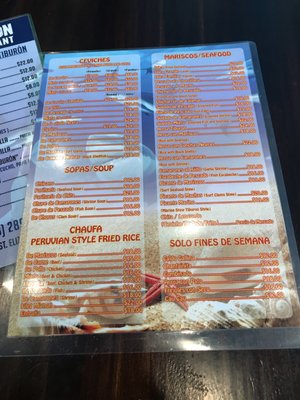 Menu photo 4 El Tiburon Elizabeth Port, NJ Menu photo 4 El Tiburon Elizabeth Port, NJ