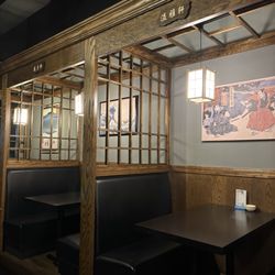 Miso