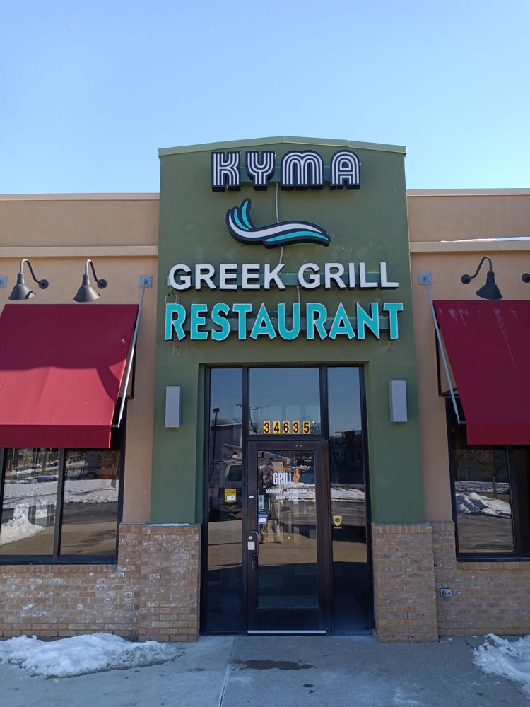 Kyma Greek Grill, Farmington Roadtrippers