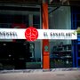 Photo of Geleneksel El Sanatları Mağazası