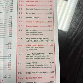 Peking Quick One - Chinese Near Me - Tonawanda, New York