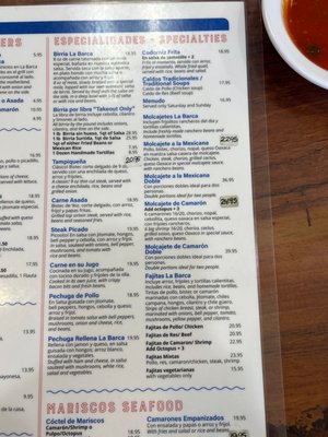 Menu photo 1 La Barca Jalisco Restaurant Pico Rivera, CA Menu photo 1 La Barca Jalisco Restaurant Pico Rivera, CA