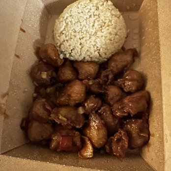 Vegan District Asian Eatery - Orange Chicken Brown Rice - Vegan Near Me - Anaheim, California Vegan District Asian Eatery - Orange Chicken Brown Rice - Vegan Near Me - Anaheim, California