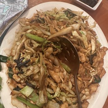 Nattha's Bann Thai Asian - Mushu chicken yummm - Thai Near Me - Tucson, Arizona Nattha's Bann Thai Asian - Mushu chicken yummm - Thai Near Me - Tucson, Arizona