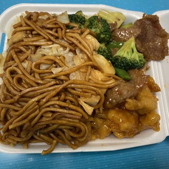Peking Express - Plate of Vegetable lo mein, fried rice, orange chicken, broccoli beef spicy - Chinese Near Me - Greenfield, California Peking Express - Plate of Vegetable lo mein, fried rice, orange chicken, broccoli beef spicy - Chinese Near Me - Greenfield, California
