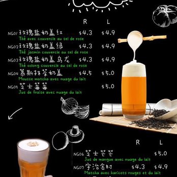 Secret Sucré - Drink menu - Bubble Tea Near Me - Montreal, Quebec Secret Sucré - Drink menu - Bubble Tea Near Me - Montreal, Quebec