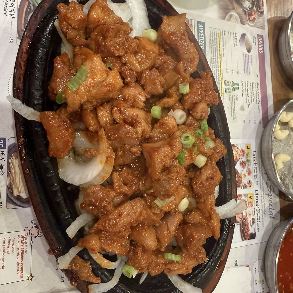Chicken Bulgogi 닭불고기 Chicken Bulgogi 닭불고기