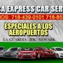 Photo of Azteca Express