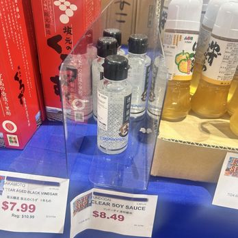Mitsuwa Marketplace - This is literally clear soy sauce! - International Grocery Near Me - Costa Mesa, California Mitsuwa Marketplace - This is literally clear soy sauce! - International Grocery Near Me - Costa Mesa, California