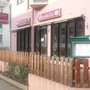 Photo of Ristorante Pizzeria Castello
