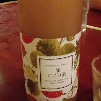 Sushi Sumo - Strawberry cold sake was bomb - Sushi Bars Near Me - Gardena, California Sushi Sumo - Strawberry cold sake was bomb - Sushi Bars Near Me - Gardena, California